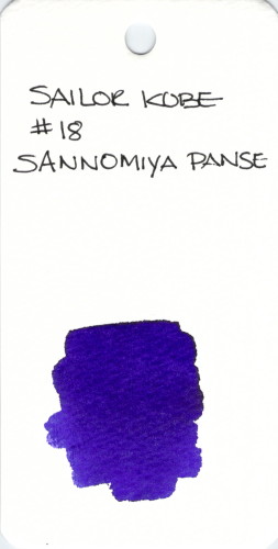 * PURPLE SAILOR 18 SANNOMIYA PANSE 008